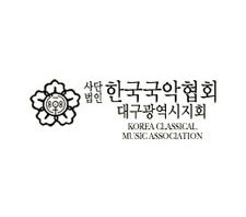 ѱȸ뱸ȸ